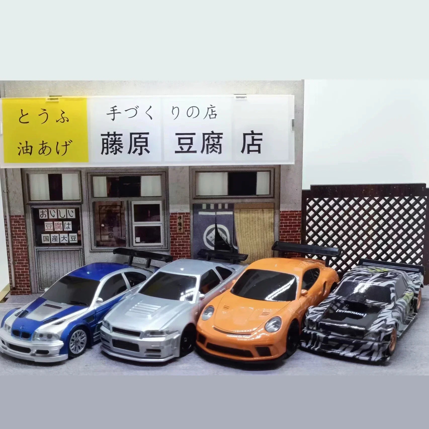 High-Speed 2.4G RC Drift Car - 1/43 Scale 4WD Remote Control Mini Racing Car - Perfect Gift for Boys!