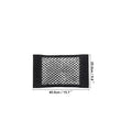 Universal Car Storage Bag Double Mesh Trunk Storage Net, Car Built-In Storage Bag, Car Fire Extinguisher Fixed Net
