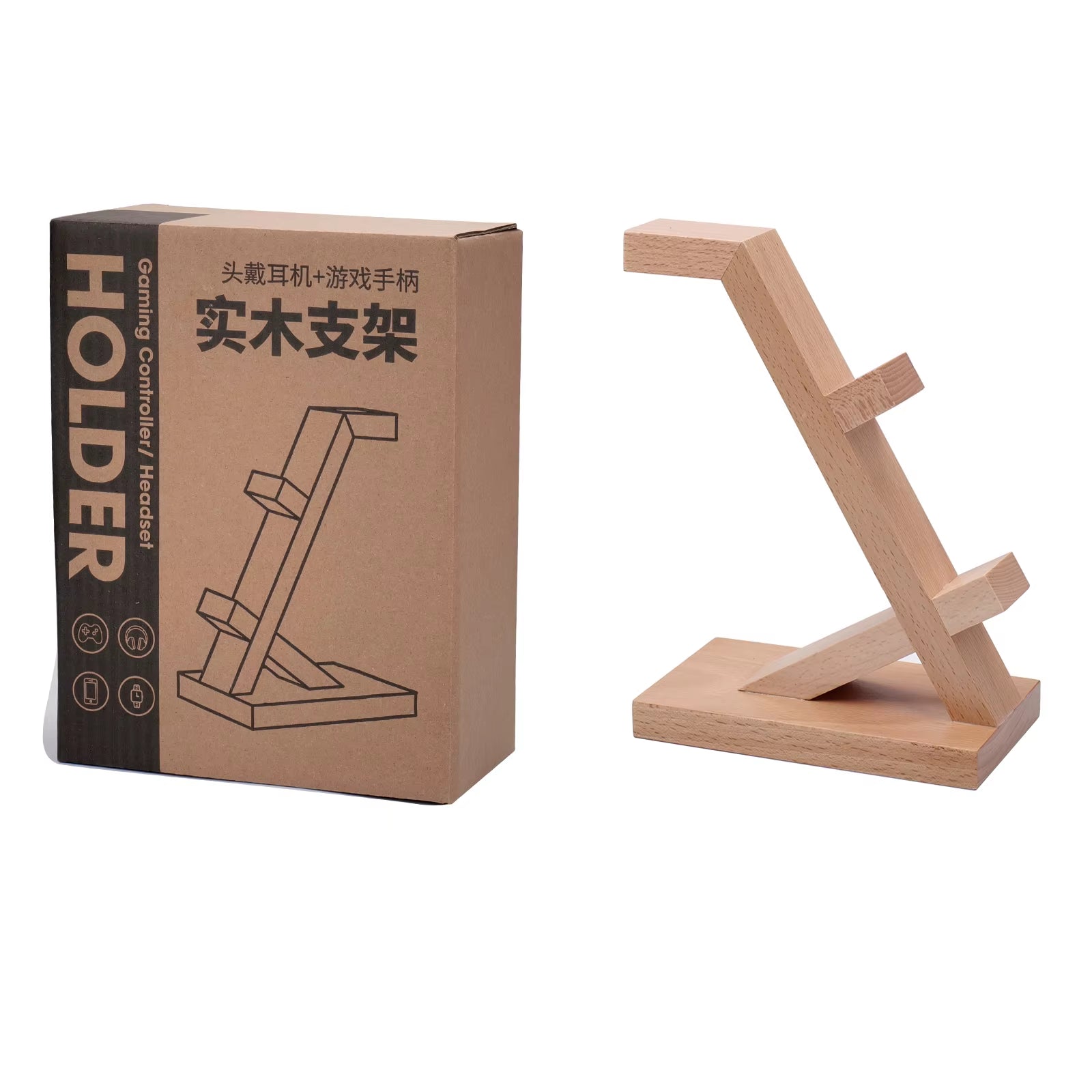 Stylish Wood Headphone Stand - Perfect Gaming Headset Holder & Accessory Gift for AirPods, PS5, Xbox