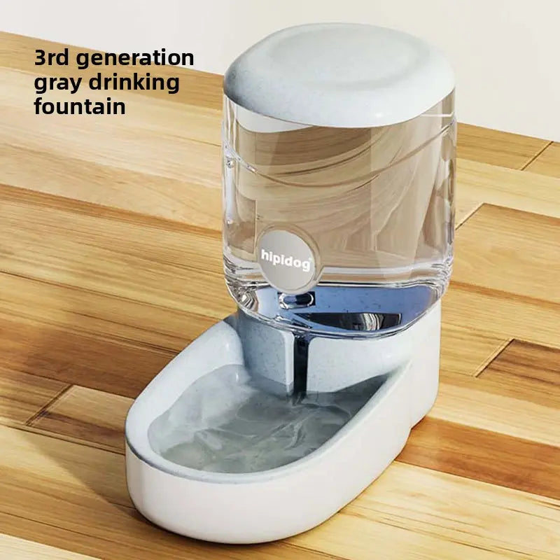 Automatic Electric Pet Water Dispenser and Food Bowl for Dogs and Cats - Large Capacity Pet Supplies